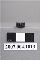 藏品(「C.S」印章)的圖片