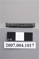 藏品(「ACOLITE INLAY」印章)的圖片