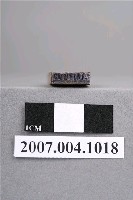 藏品(「急性」印章)的圖片