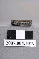 藏品(「劇痛」印章)的圖片