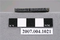 藏品(「銀粉補牙」印章)的圖片