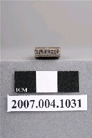 藏品(「惡寒」印章)的圖片