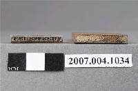 藏品(「搔抓」印章)的圖片