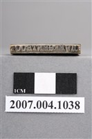 藏品(「分散齒根」印章)的圖片