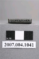 藏品(「拔髓」印章)的圖片