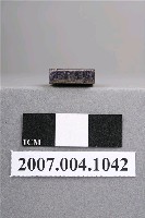 藏品(「發熱」印章)的圖片