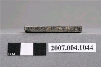 藏品(「總義齒」印章)的圖片