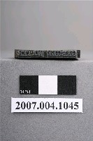 藏品(「含漱劑」印章)的圖片