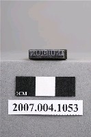 藏品(「切開」印章)的圖片