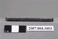 藏品(「內服賽龍」印章)的圖片