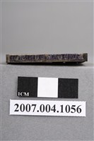 藏品(「舌面」印章)的圖片