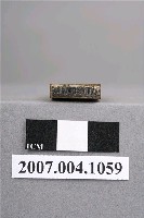 藏品(「微量」印章)的圖片