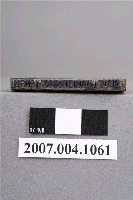 藏品(「無異常」印章)的圖片