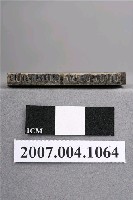 藏品(「咬合面」印章)的圖片