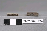 藏品(「安□」印章)的圖片