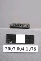 藏品(「齒髓炎」印章)的圖片