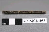 藏品(「軟化牙質除去」印章)的圖片