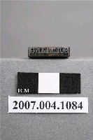 藏品(「齒石除去」印章)的圖片