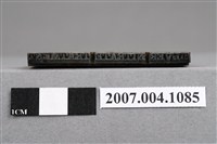 藏品(「硝酸銀□□」印章)的圖片