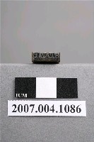 藏品(「殘根」印章)的圖片