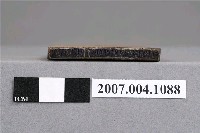 藏品(「SUNPLATINUM CROWN」印章)的圖片