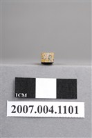 藏品(牙科印章)的圖片