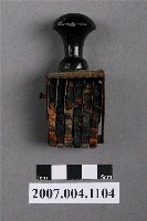 藏品(中文數字印章)的圖片