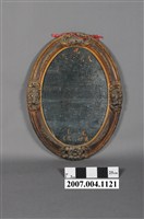 藏品(鏡子)的圖片