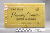 藏品(SANKIN出品牙科太陽白金乳牙冠)的圖片