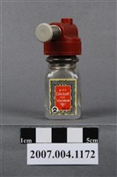 藏品(牙科銀粉合金比量器)的圖片