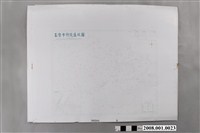 藏品(〈基隆市行政區域圖〉印刷PS版一組)的圖片