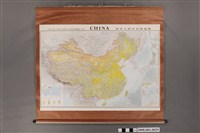 藏品(中國地圖出版社〈中華人民共和國地圖〉)的圖片