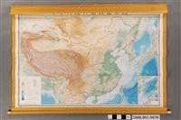 藏品(中國地圖出版社〈四百萬分一中華人民共和國地形圖〉)的圖片