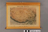 藏品(地圖出版社〈青藏高原地圖〉)的圖片