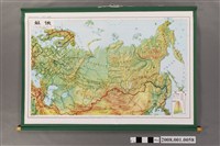 藏品(吳信政〈世界地理掛圖－蘇俄〉)的圖片
