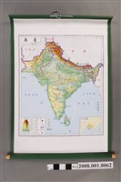 藏品(吳信政〈國中地理第三冊教學掛圖15－南亞〉)的圖片