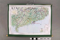 藏品(吳信政〈中國分省地理掛圖2－廣東省〉)的圖片