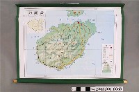藏品(吳信政〈中國分省地理掛圖3－海南省〉)的圖片
