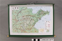 藏品(吳信政〈中國分省地理掛圖14－山東省〉)的圖片