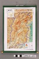 藏品(吳信政〈中國分省地理掛圖17－山西省〉)的圖片