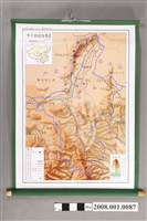 藏品(吳信政〈中國分省地理掛圖22－寧夏回族自治區〉)的圖片
