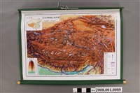 藏品(吳信政〈中國分省地理掛圖24－青海省和西藏自治區〉)的圖片