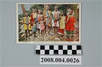 藏品(生蕃屋商店發行臺灣布農族原住民)的圖片