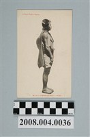 藏品(東京人類學會發行臺灣桃園廳泰雅族年輕戰士)的圖片