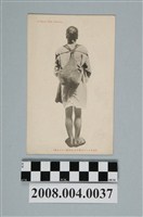 藏品(東京人類學會發行臺灣南投廳泰雅族頭目)的圖片