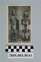 藏品(臺南小出書籍部發行臺灣婦人婚禮服裝)的圖片