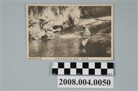 藏品(關仔嶺龍田家發行龍田家旅館前庭之白水溪釣魚)的圖片