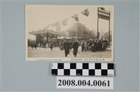 藏品(明治紀念拓殖博覽會朝鮮洗劍亭模型)的圖片