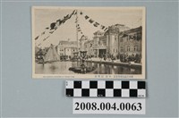 藏品(明治紀念拓殖博覽會本館勸業館)的圖片