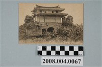 藏品(臺灣臺南舊大南門)的圖片